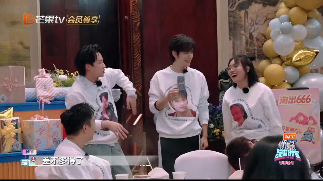 张颜齐左耳抒情右耳嘻哈  张颜齐喜提“大王”宝座，抽签惊喜连连!雪琴慢歌快舞，泽