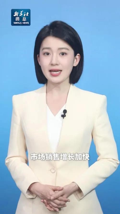 开年以来我国消费市场平稳向好

开年以来，我国消费市场展现出强劲复苏势头，整体运