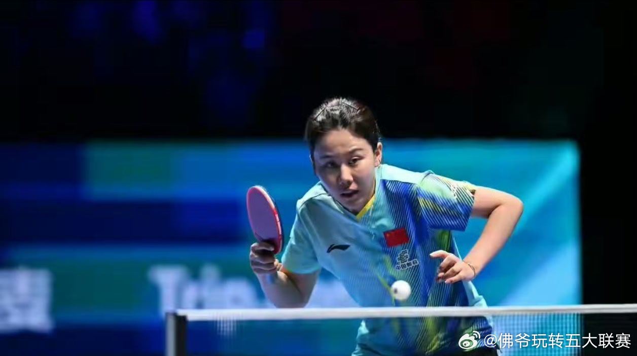 绝境逆转！2026澳门世界杯陈幸同4-2力克迪亚兹，六局苦战磨出八强席位北京时间