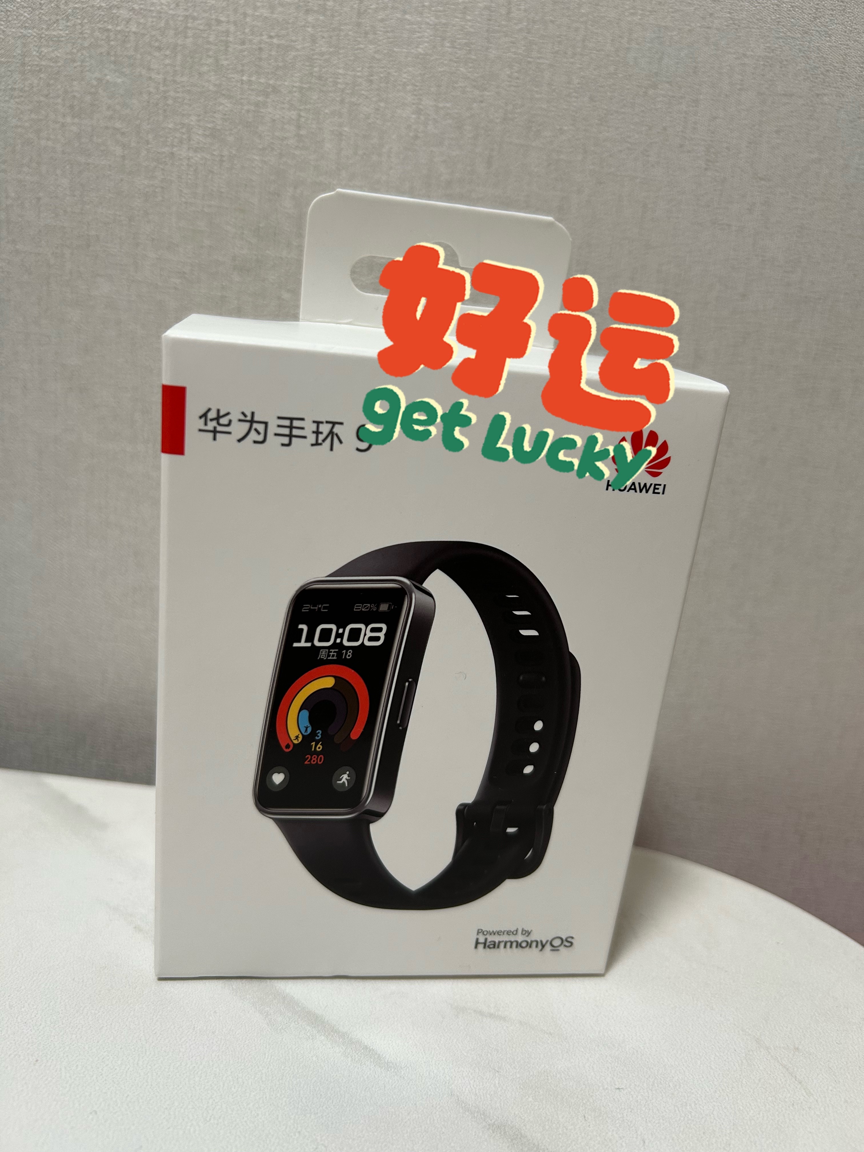 庆祝周末结束，福利博主再次来袭  评论区抽个铁铁送出电子手环一只，祝大家工作日愉