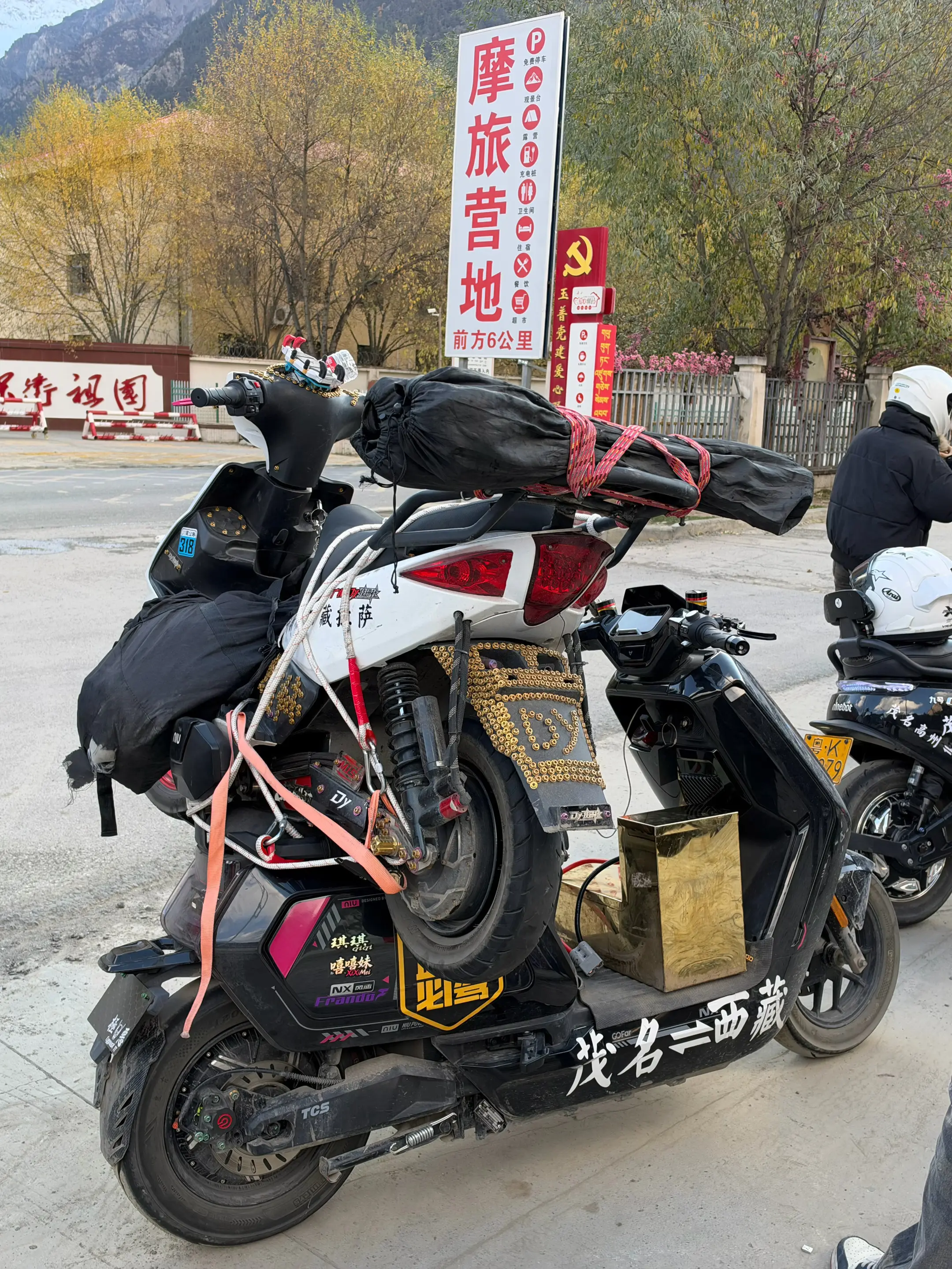 不求非到拉萨，只求情义如当年！
