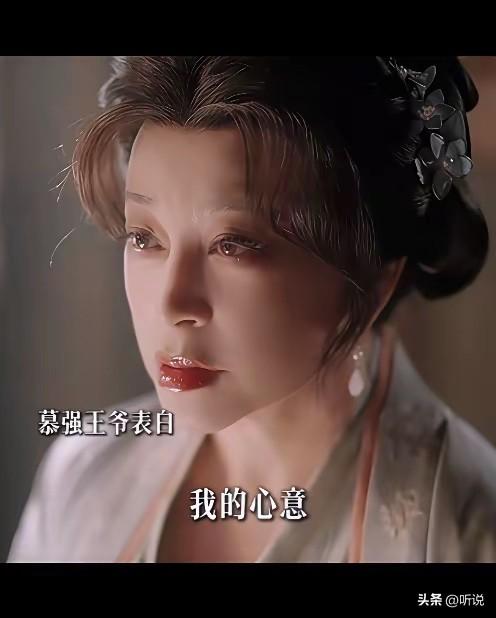 吻戏大可不必，太敬业了，找替身也行啊