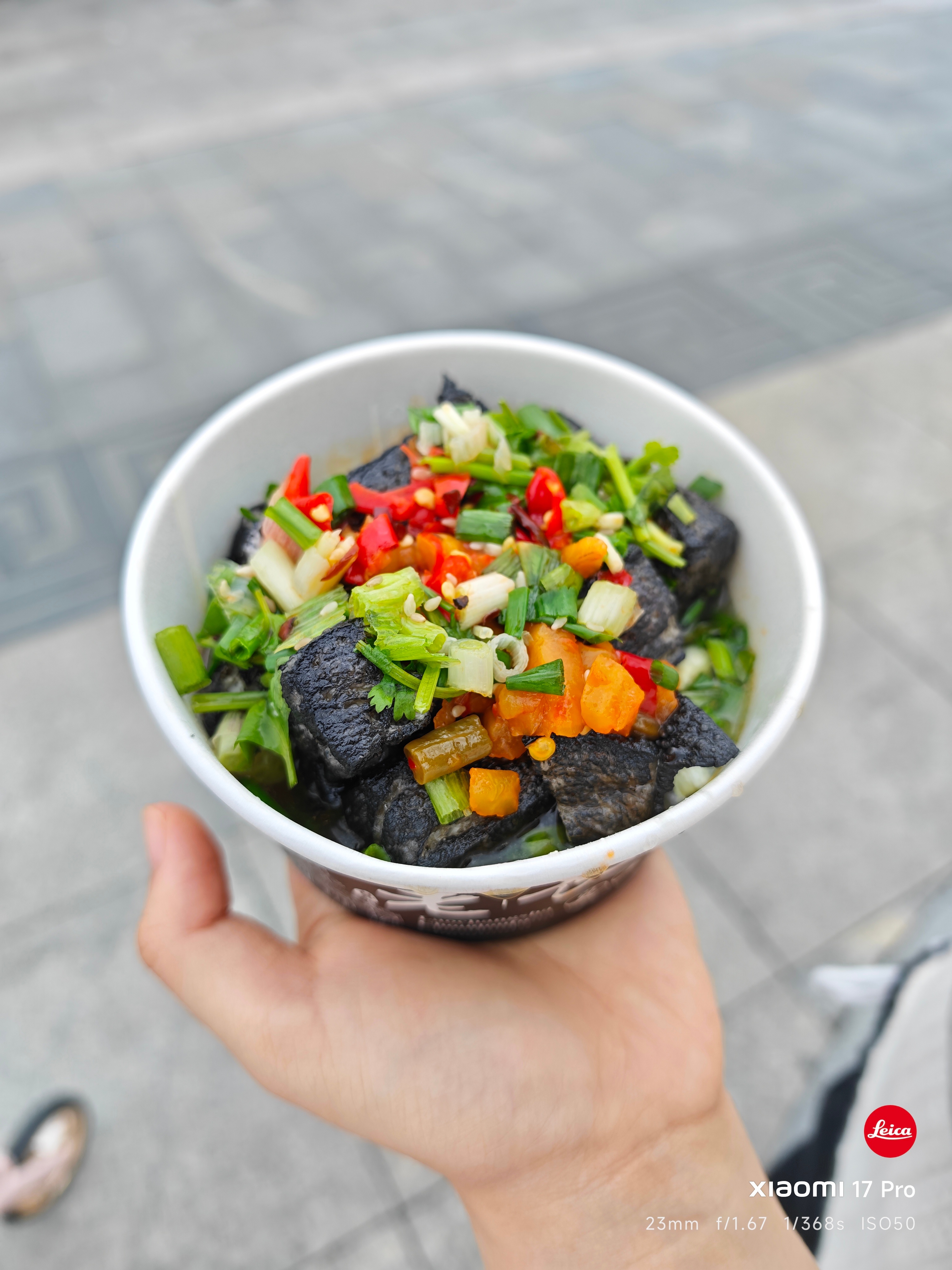 人间美味：臭豆腐
