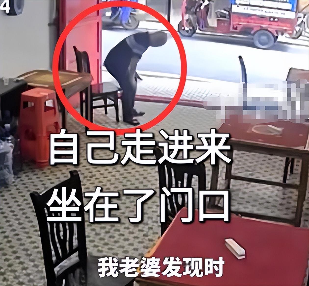 协议书曝光了，但这份协议书越看越让人生气。一边白纸黑字写着，老人在牌馆突发意外，