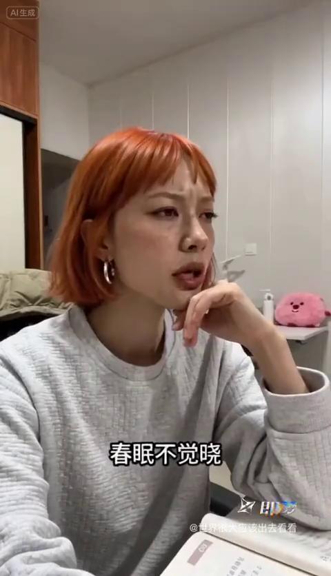 床前明月光，来碗炖骨汤。春眠不觉晓，火锅不能少。孤山寺北贾亭西，我就想吃炸鸡。你