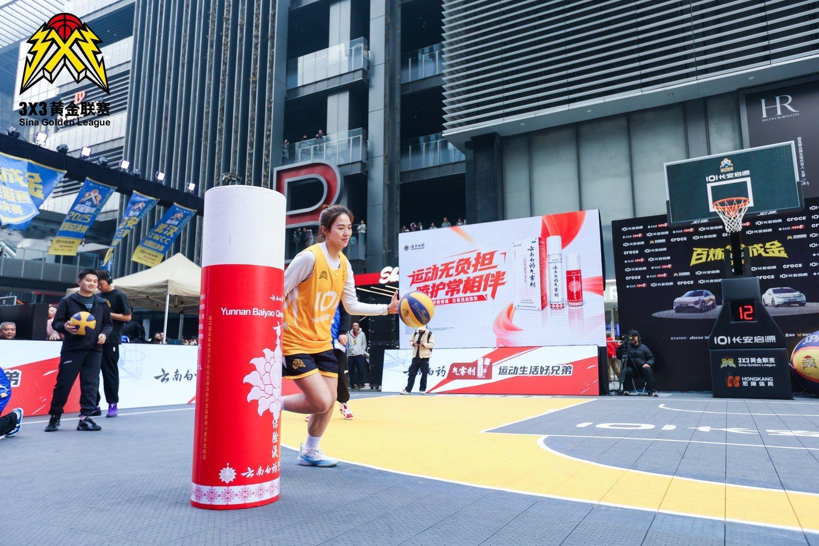 云南白药气雾剂 运动生活好兄弟运动无负担 喷护常相伴3x3黄金联赛燃爆全场！运动