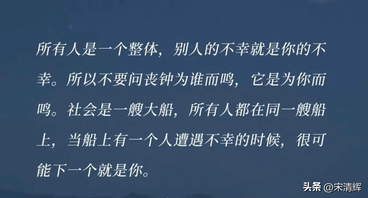 全力保障人民群众生命安全和社会稳定愿悲剧不再重演，社会有反思能力，杜绝今后再次发