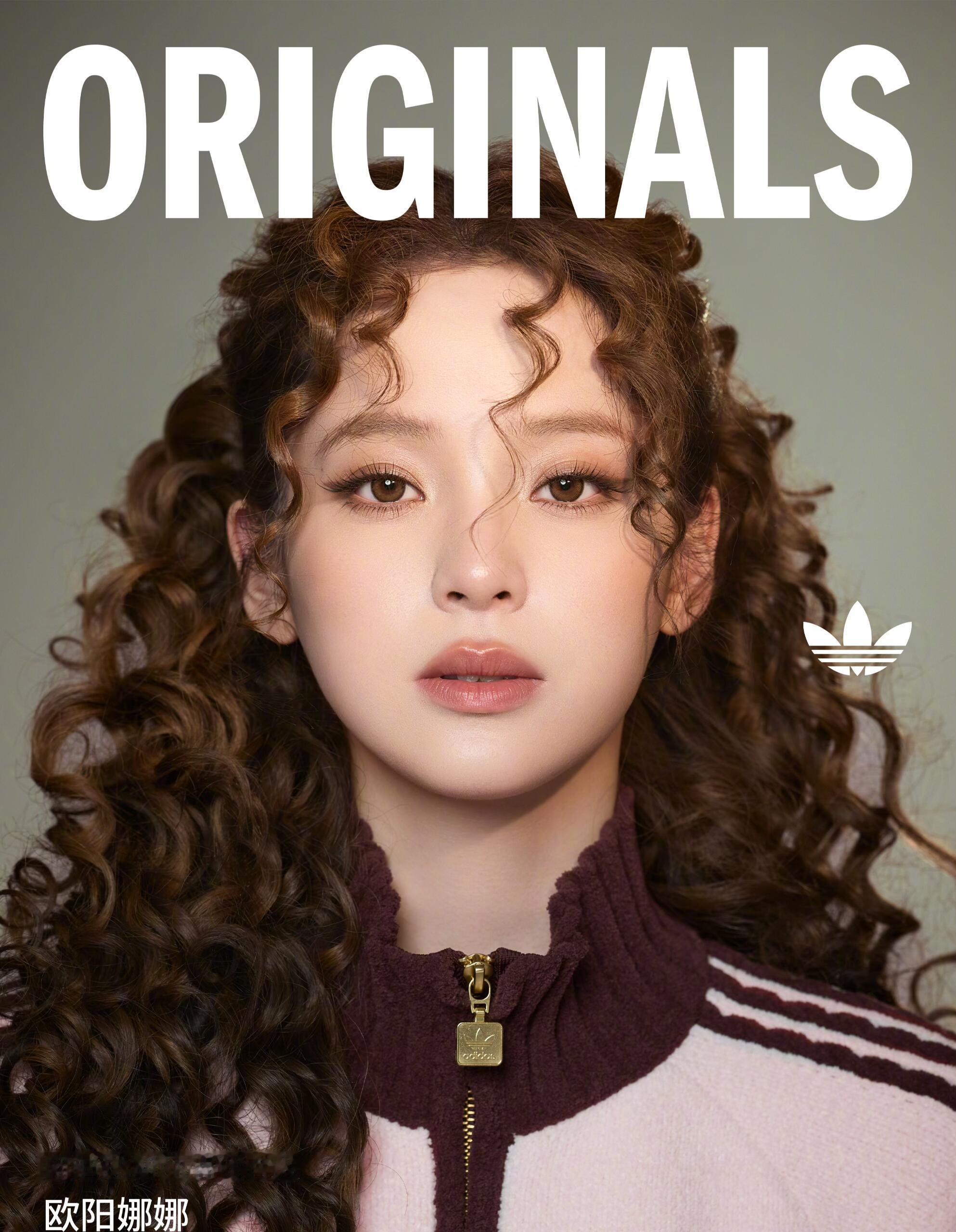 欧阳娜娜 × adidas三叶草这张拍得好好，很适合 