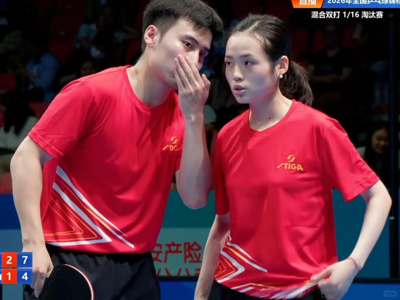 万万没想到，小牛和冬妍的夫妻档竟然3-1赢了种子选手！

全锦赛真是冷门不断！混