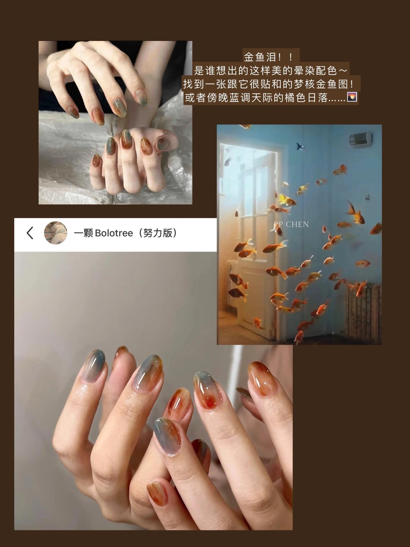 最近想做的漂亮美甲合集💅春日焕新季春日新品 ​​​