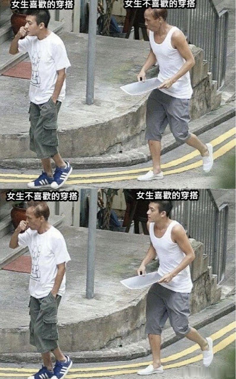 库里的晚安是好梦绿师傅的晚安是？？ 