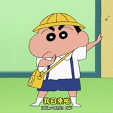 素溪谈谈