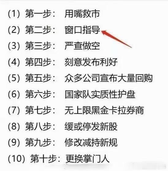 7月31日盘前上市公司公告：利好：亚翔集成：上半年归母净利润4.9亿元 同比增长