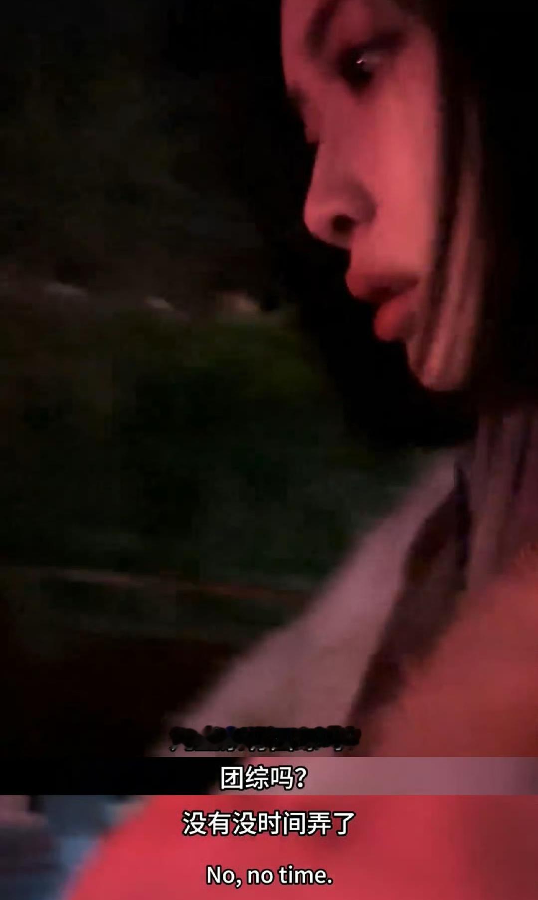 悬着的心终于亖了 [淡淡的] 但是还是觉得很开心！小林和孟姐都火起来了！有戏拍就
