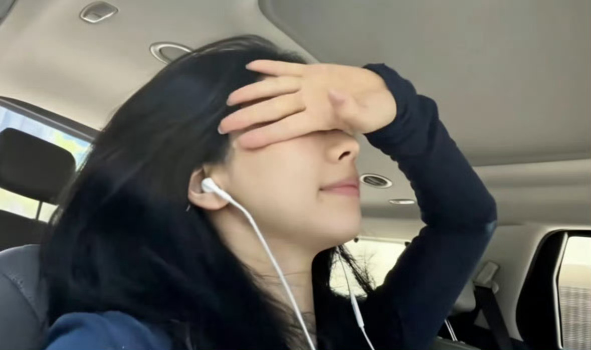 感受瘤爹萎能量呀