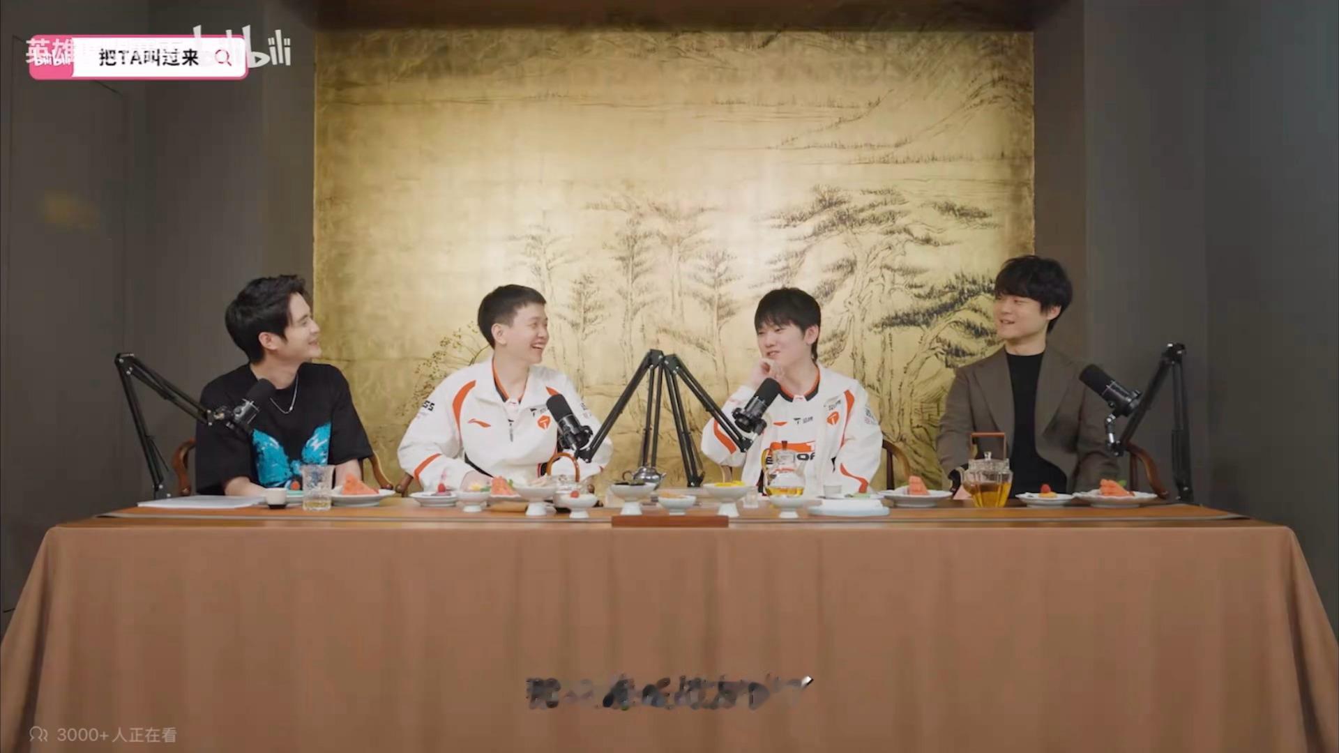 被哥哥笑晕 