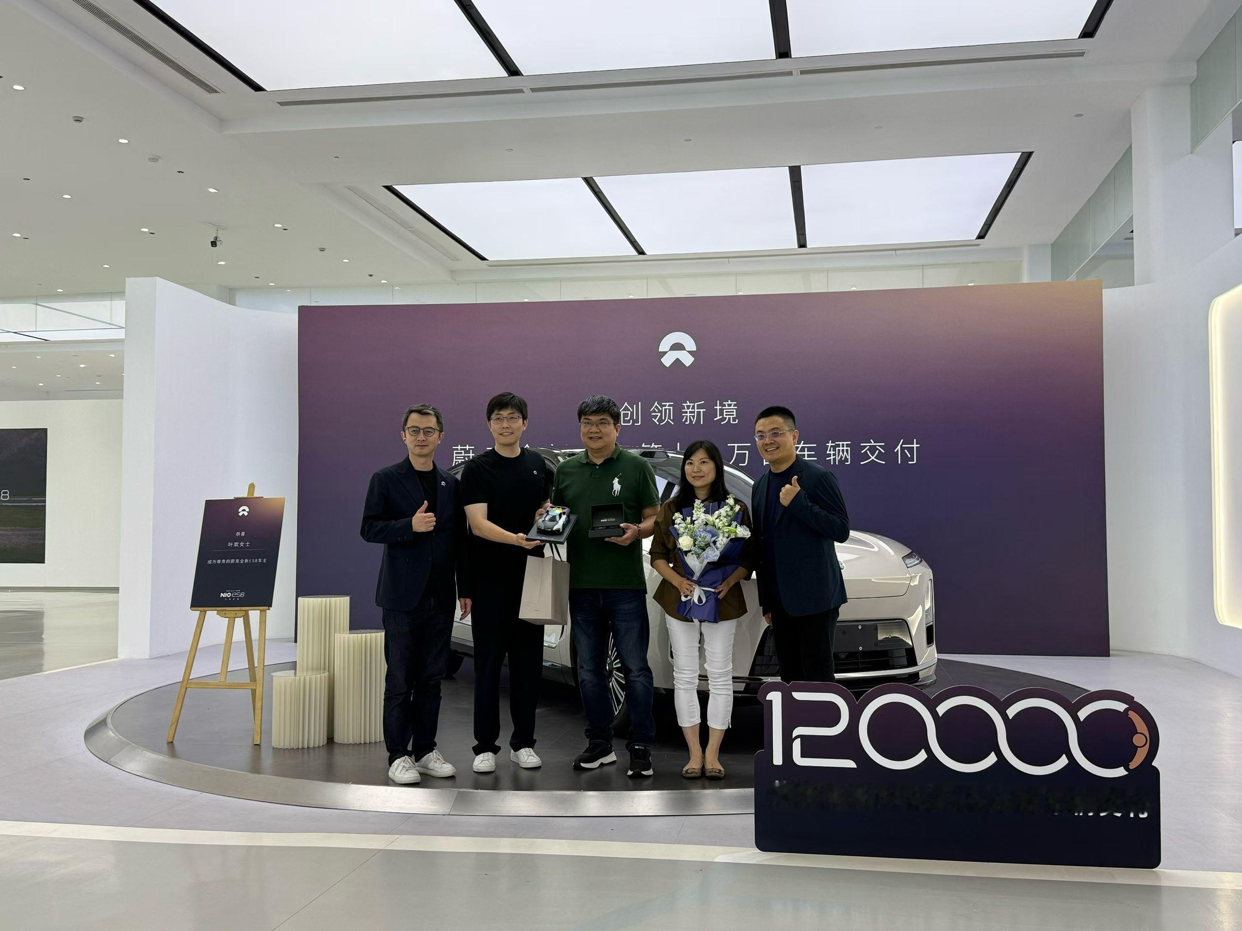 蔚来全新 ES8 第 12 万台交付来了！蔚来全新ES8新能源汽车