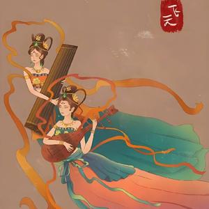 青山依旧重现江湖