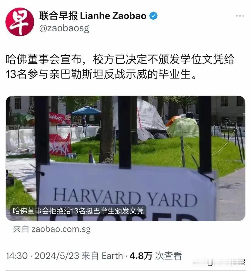 美国装不下去了，暴露的真相越来越多，世界对美国的认识越来越清醒。好事！