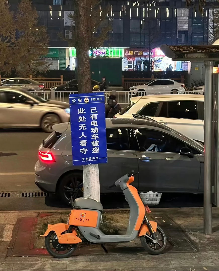 川渝是一个巨大的客厅成都重庆邻里氛围感拉满，整片区域宛如宽敞大客厅。夏日气温趣味