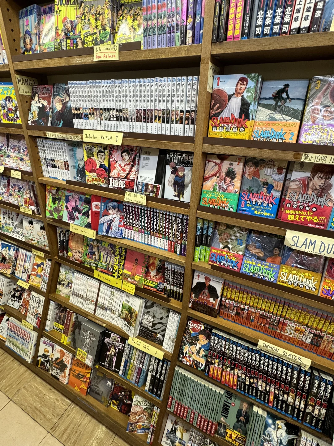 🇯🇵镰仓一定不要错过这家……