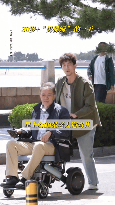 这两人是在演我和我闺蜜吧 原来不止我和闺蜜这样！《马腾你别走》里马腾和老林，把“