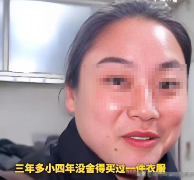 地球最强扶弟魔！安徽滁州潘晓婷，卖烧饼 12 年，攒下百万积蓄，却不顾老公孩子反