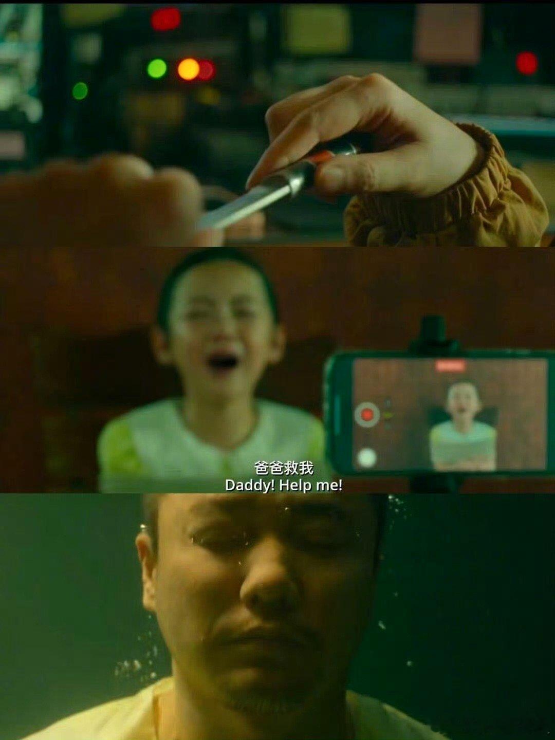 误杀3 萝莉岛 有的孩子是孩子，有的孩子是商品，误杀3映射萝莉岛真的好敢拍啊，而