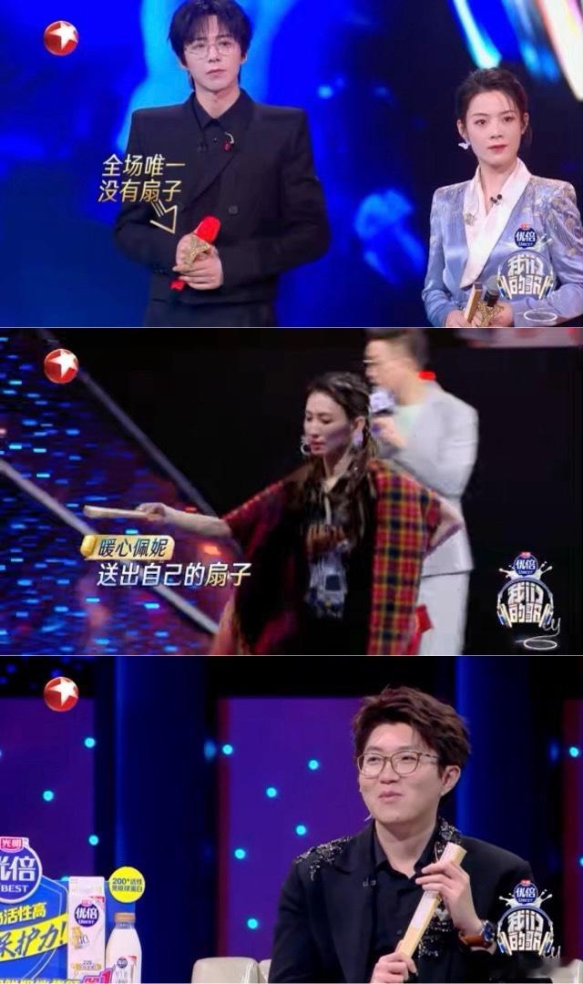 #我们的歌你真的有求必应#毛毛你是懂凑热闹的，还有台下的观众，简直就是我的嘴替无