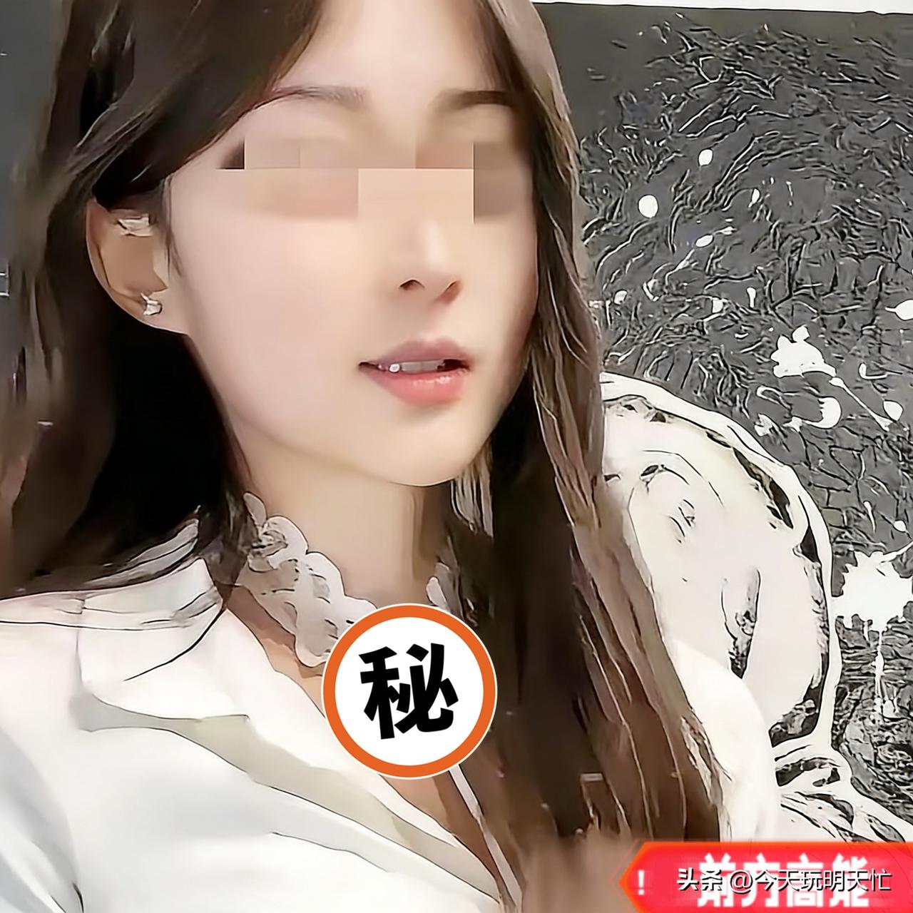 湖南祁东的女教师徐某莹，因为拍了33部不良视频牟利被警方查了，前后靠这个赚了24