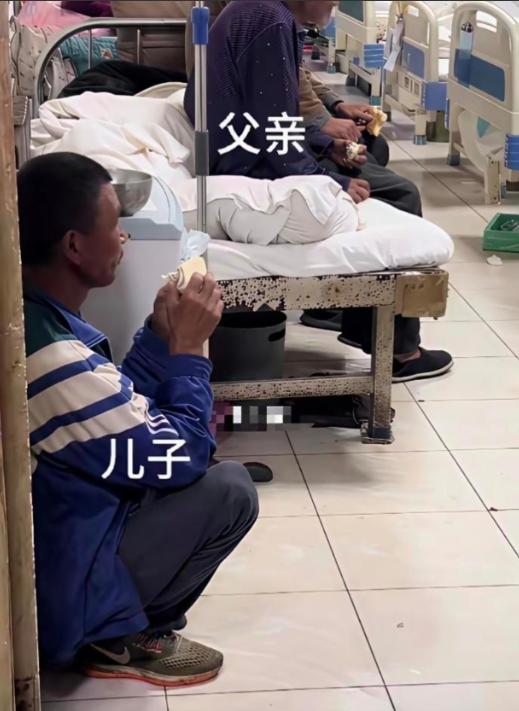 穷就是罪，根本生不起病！一旦家里有人病倒，一家子基本上就垮了。

常听人说 “钱