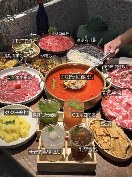 哇！哇！哇！北京终于有了….