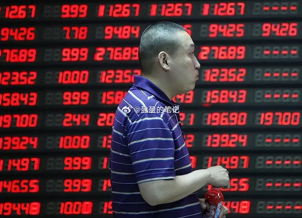 又到了对明天走势预判的时候明天 2026 年 3 月 12 日        今