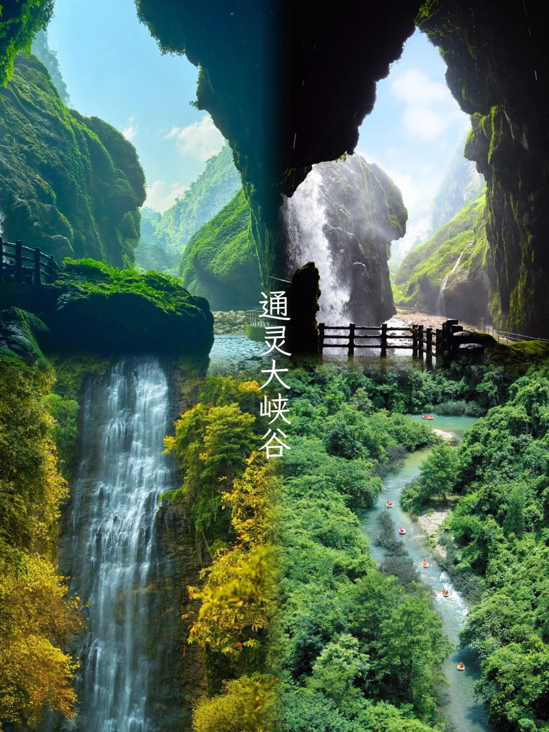 广西国庆错峰旅游指南