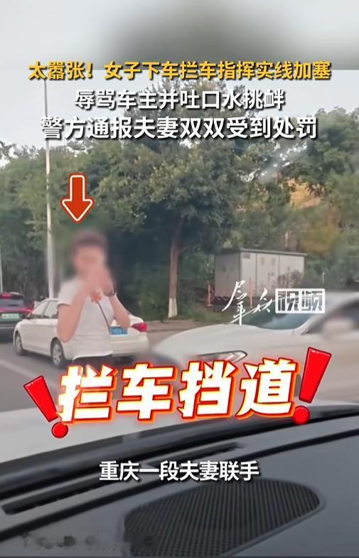 “自作孽不可活！”7月21日，重庆，晚高峰时段，一车主驾车正常行驶，突然间右侧车