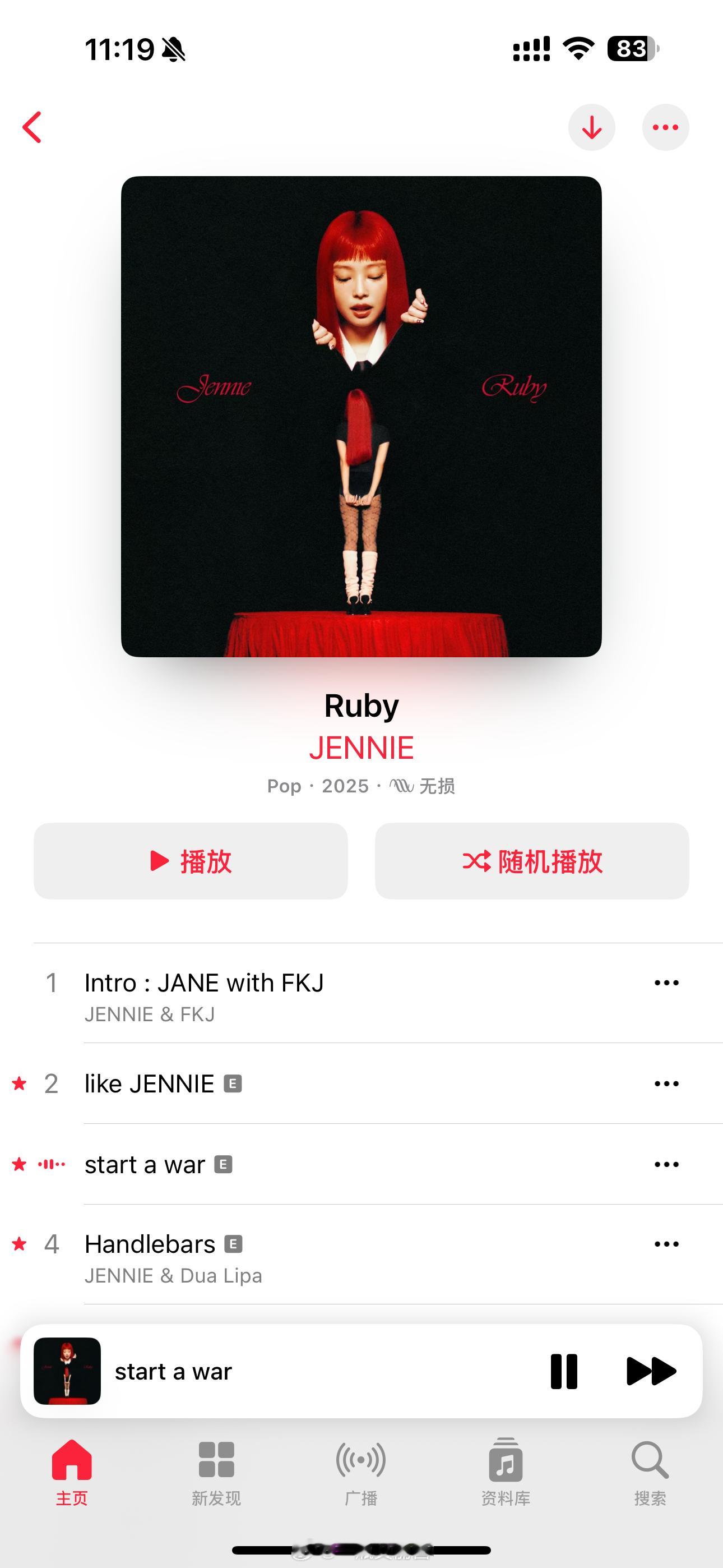 全世界最好的Jennie循环了一上午了 ​​​