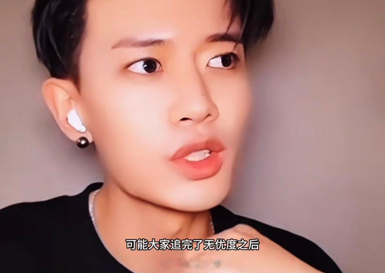 任嘉伦原声不适合古装任嘉伦直播回应任嘉伦直播回应，很认真的在剧宣啊 ​​​