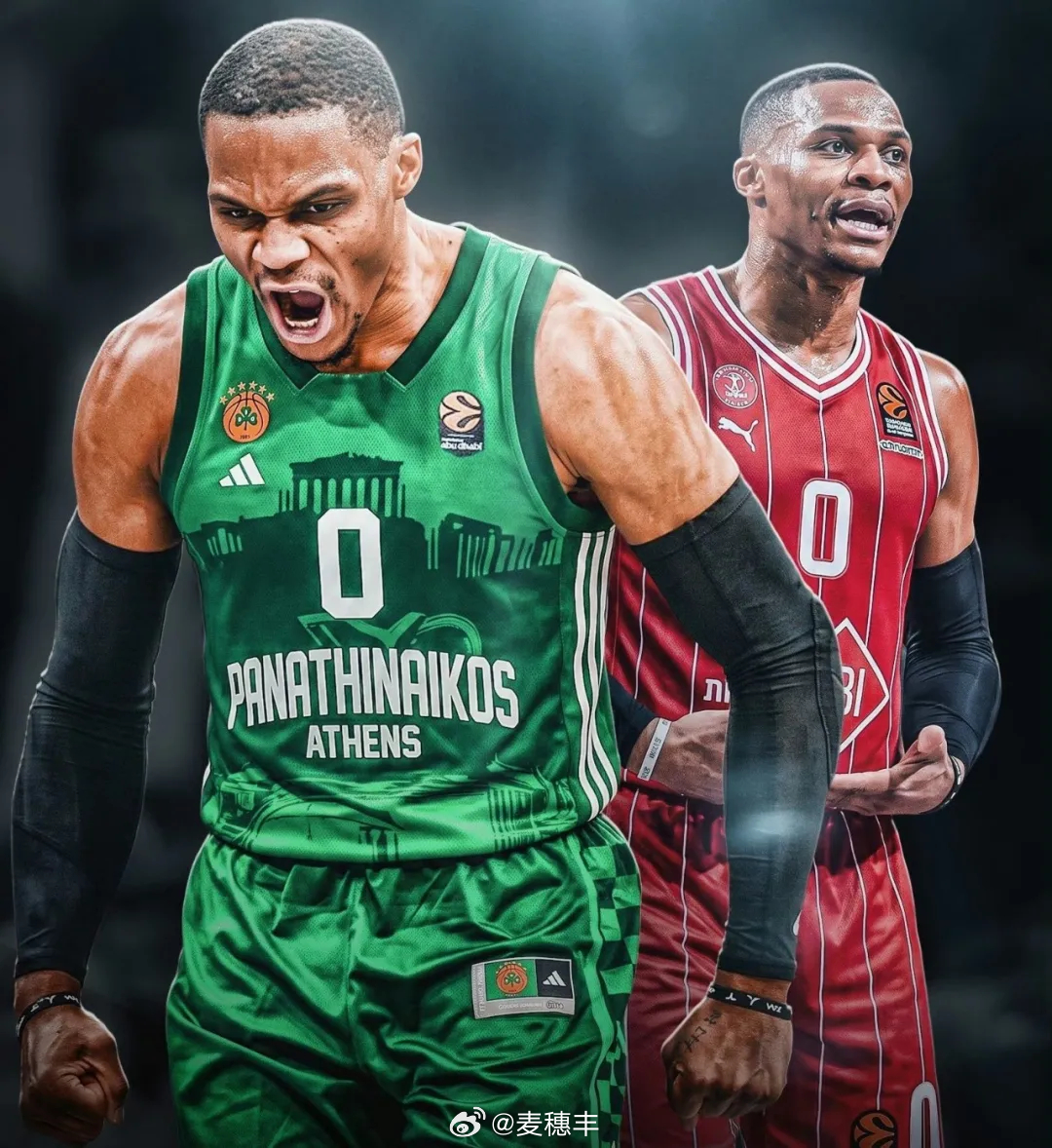威斯布鲁克至今还没找到NBA保障合同，希腊的帕纳辛纳科斯和以色列的特拉维夫马卡比