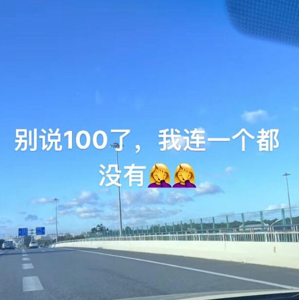 扣一推流 一直在 行动起来