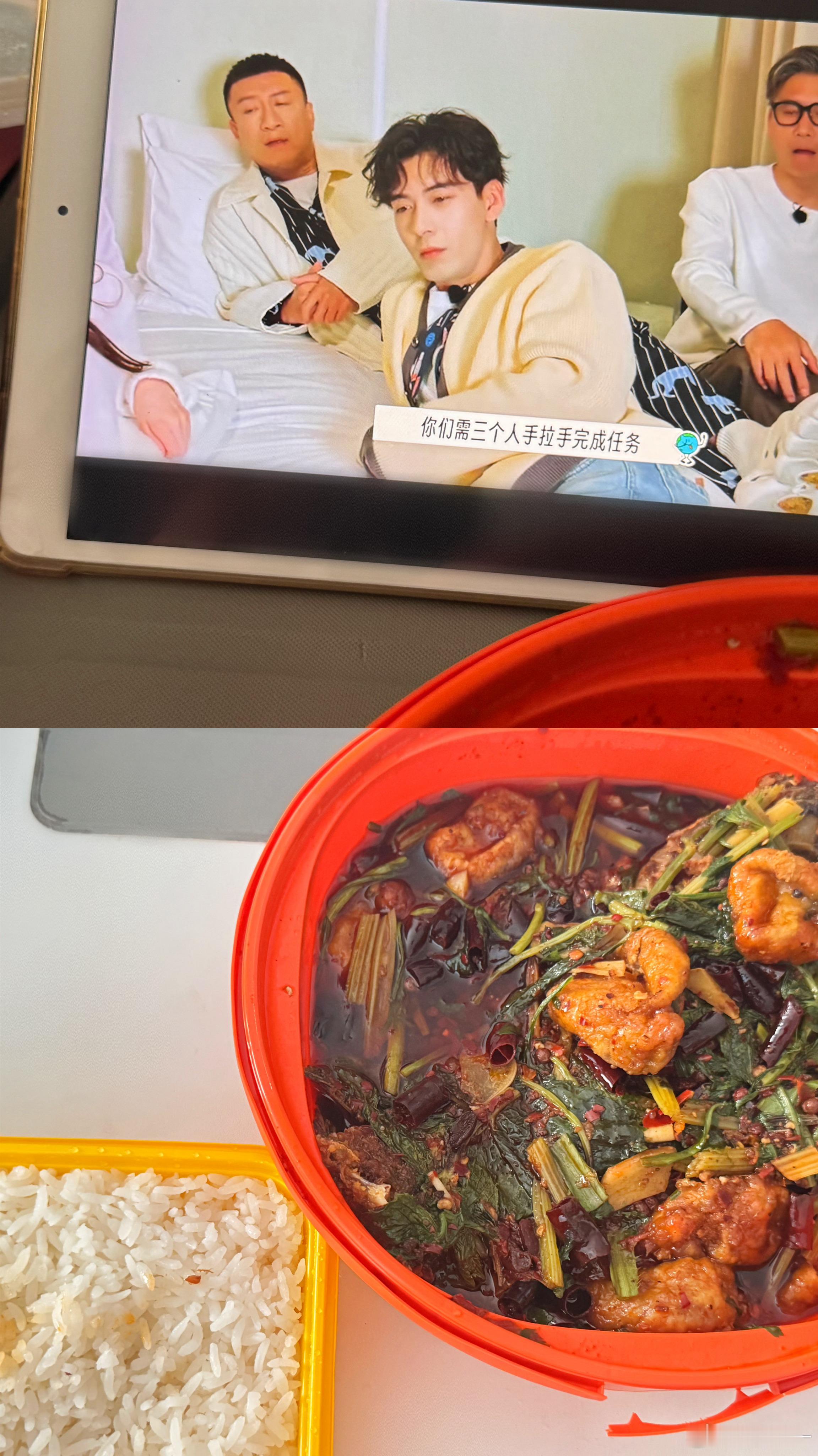 谁懂啊   臭豆腐煮鱼夯爆了（万物臭豆腐  和不爱吃臭豆腐的人没有话说） ​​​