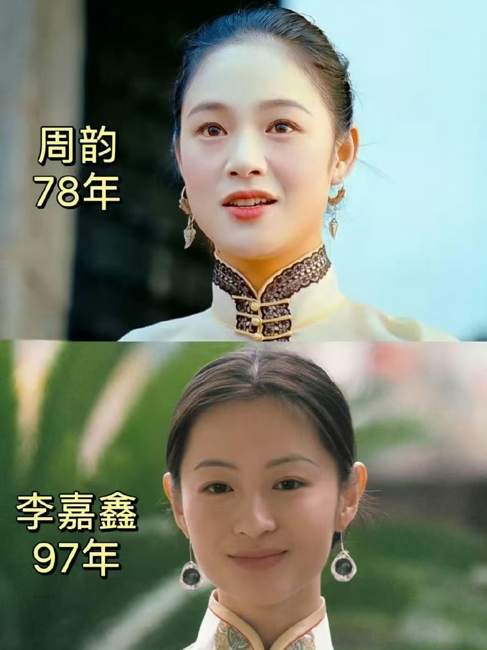 不是，内娱花的补货速度...... 