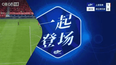 看李提香踢球真是有种大师的感觉，可惜就是36岁的他越看越妖，没机会为国效力！不论