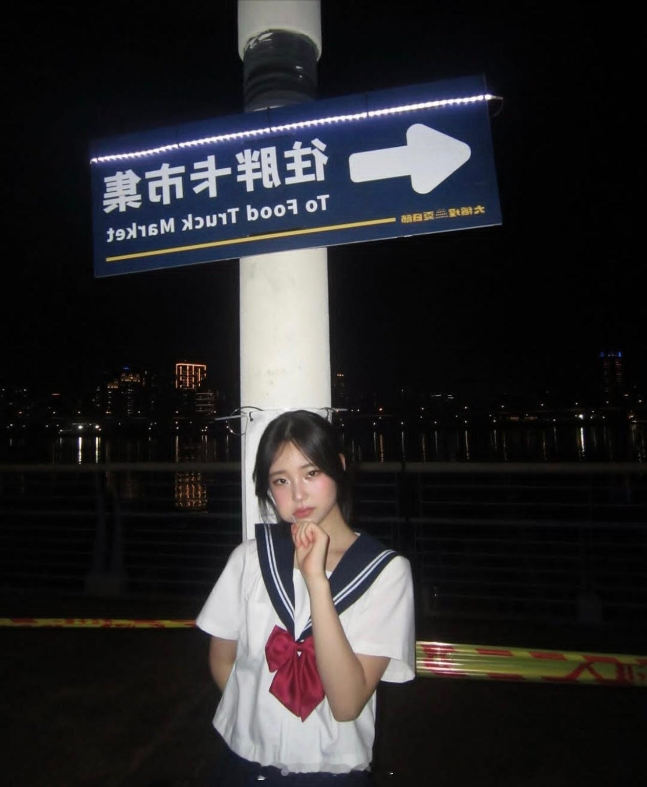 小S小女儿穿JK 许老三越长越漂亮 