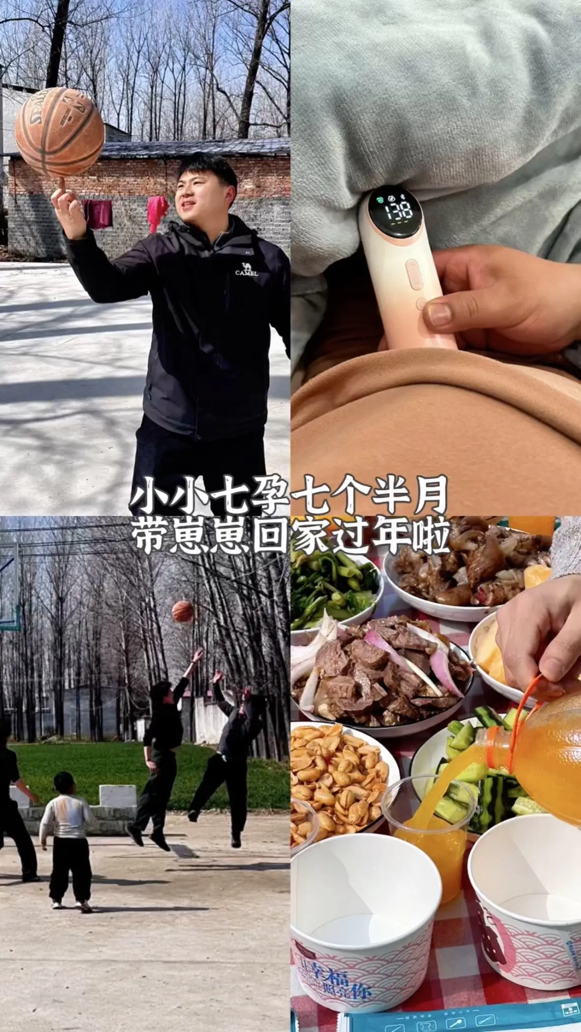 我们这一生所追求的 也许一开始就在我们身边