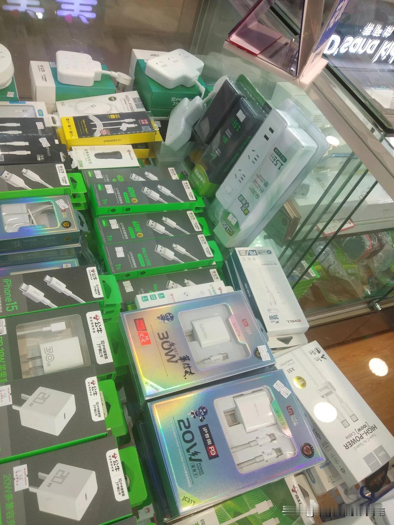 如果经济容许的话，手机还是要买高档的，不然三天两头坏了，不仅影响工作，也给亲人、