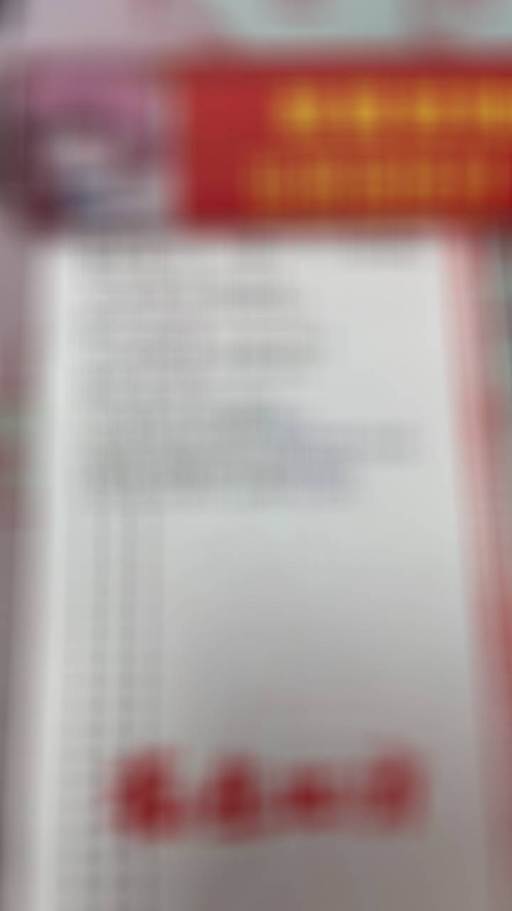 今日单子不多，普通2串打到单关计划里面了，然后这里只有进阶，22，40比分，欢迎