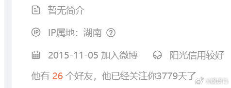 S-其实，并不是我浮和飘，40多岁的人了，我是很稳得住的。只是有些新粉（我觉得3