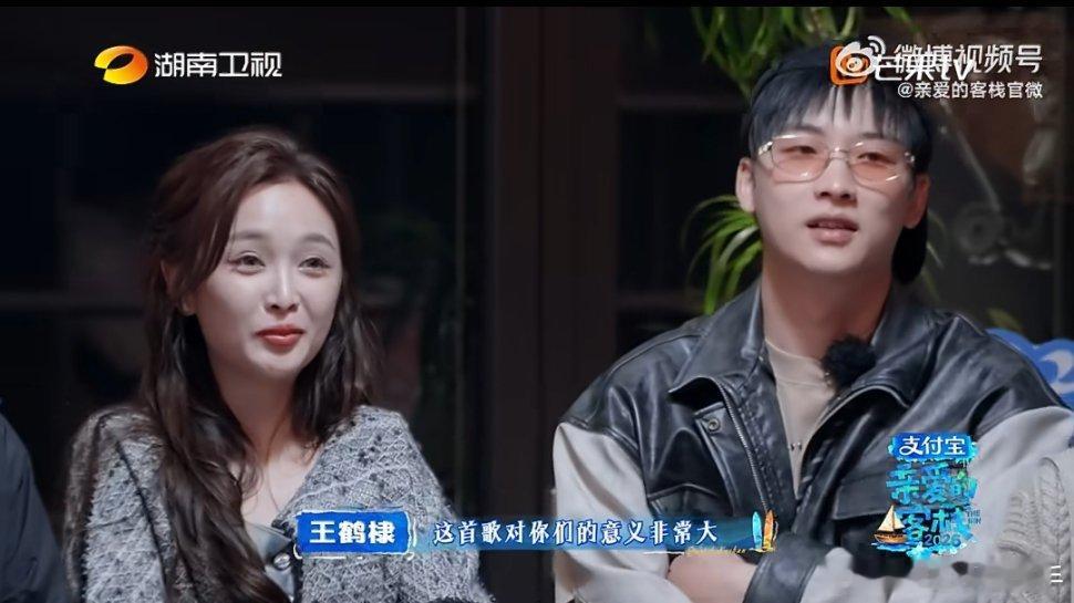原来王鹤棣私下人脉这么厉害王鹤棣真的太有心了！为客栈新人特意联系周柏豪录制祝福V