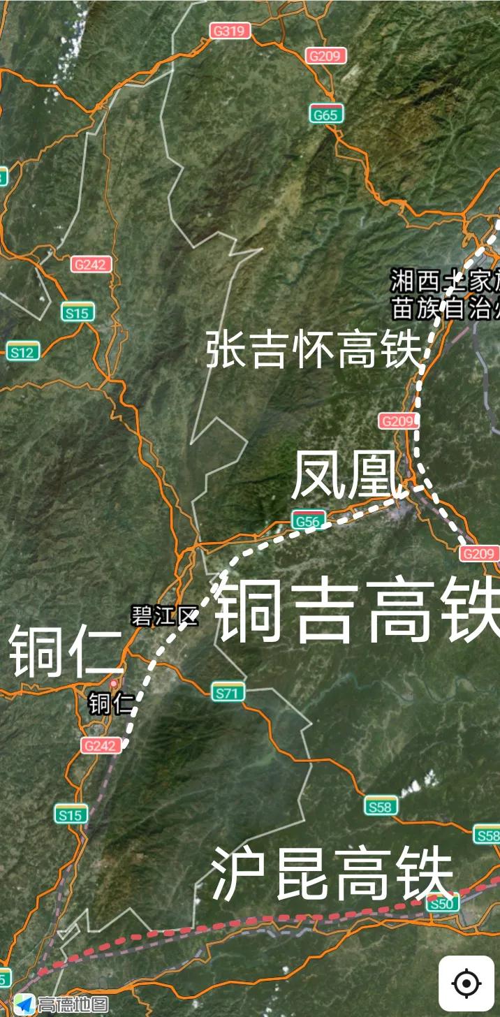 新进展，贵州铜仁至湖南吉首时速250公里的铜吉高铁全线首片预制箱梁已于今天(8月