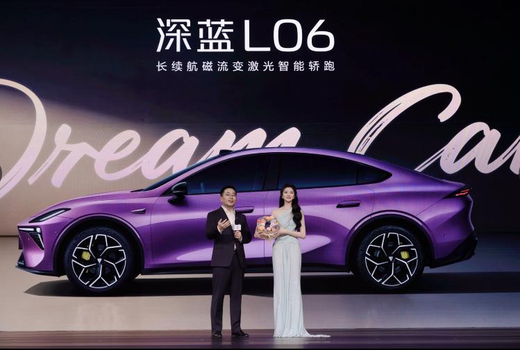 深蓝L06上市，13.29万的起售价主要在15万级纯电市场中竞争。最吸引我的是磁